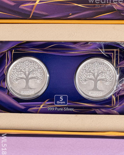 Silver Coin - Kalpavriksha Tree Engraving - 5 Gram - WL5185 - Silver Gifts