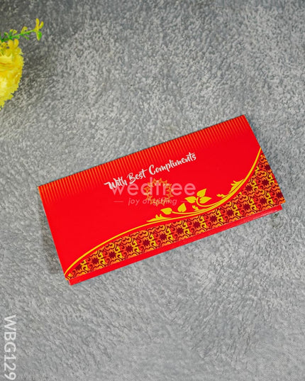 Silver Gayatri Mantra With Designer Cover - Wbg1299 Divine Gifts
