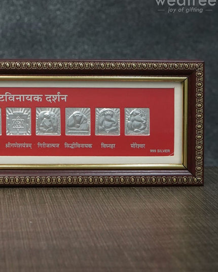 Silver Ashtalakshmi Photoframe 11.5Inches - Wl1088 German Photo Frame