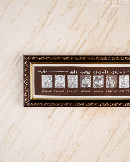 Silver Photoframe 11.5Inches - WL1088 - German Silver Photo Frame