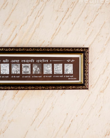 Silver Photoframe 11.5Inches - WL1088 - German Silver Photo Frame