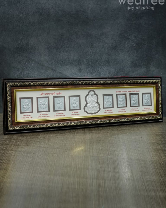 Silver Photoframe 23.5Inches - Wl1090 German Photo Frame