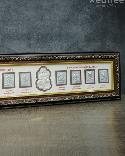 Silver Photoframe 23.5Inches - Wl1090 German Photo Frame