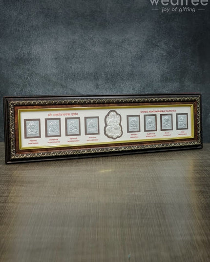 Silver Photoframe 23.5Inches - Wl1090 German Photo Frame