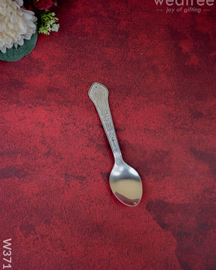 Silver-plated Bowl & Spoon - W3719 - Utensils RG