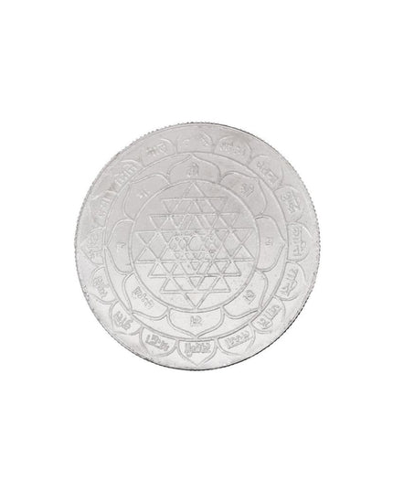 Silver Plated Coin - W2447 Divine Return Gifts
