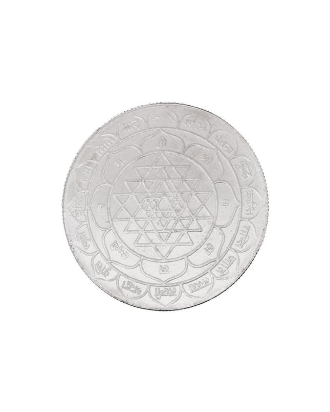 Silver Plated Coin - W2447 Divine Return Gifts