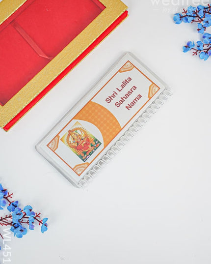 Slokha Book - Shri Lalita Sahasra Nama Wl4518 Divine Return Gifts