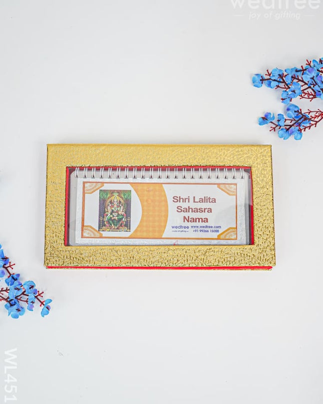 Slokha Book - Shri Lalita Sahasra Nama Wl4518 Divine Return Gifts
