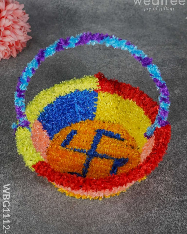 Laddu Gopal Basket Small - Wbg1112 Janmashtami
