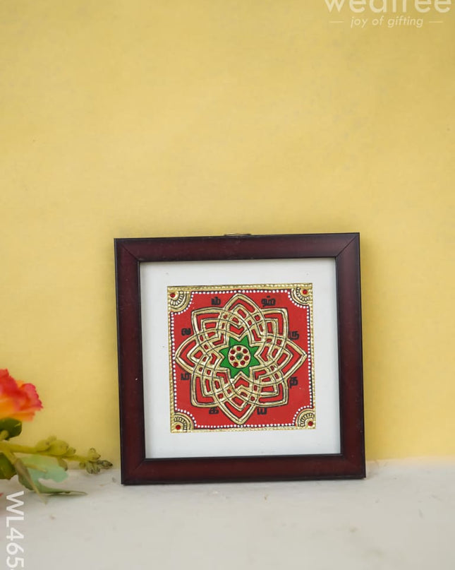 Tanjore Art Photo Frame - Kolam Design Wl4654 Painting