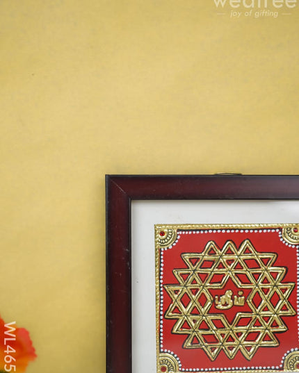Tanjore Art Photo Frame - Kolam Design Wl4655 Painting