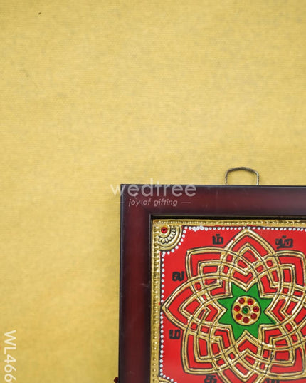 Tanjore Art Photo Frame - Kolam Design Wl4660 Painting