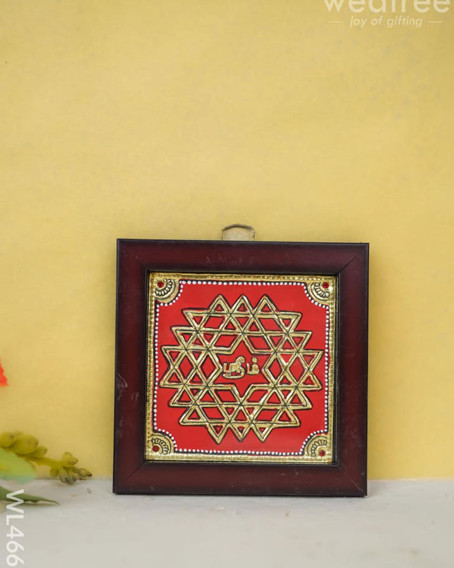Tanjore Art Photo Frame - Kolam Design Wl4661 Painting