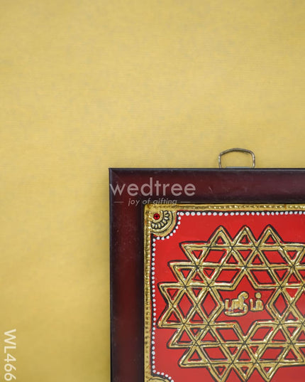Tanjore Art Photo Frame - Kolam Design Wl4661 Painting