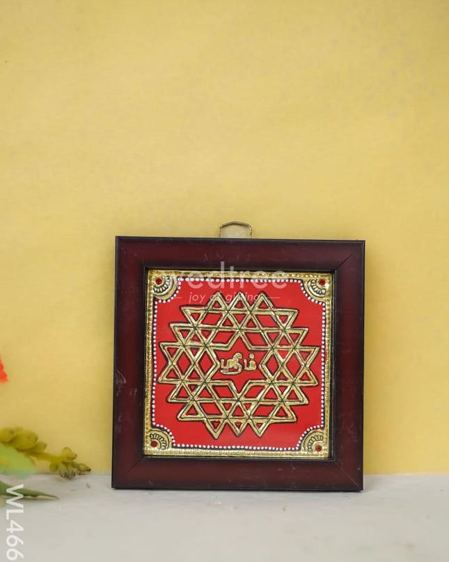 Tanjore Art Photo Frame - Kolam Design Wl4661 Painting