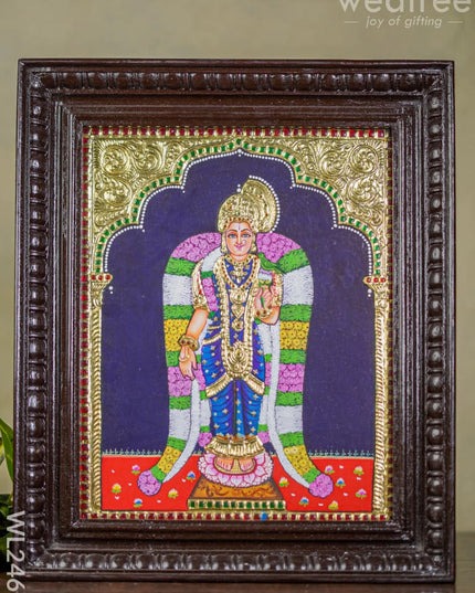 Tanjore Painting Andal - Flat (Gold Foil) 15 X 12 Wl2467