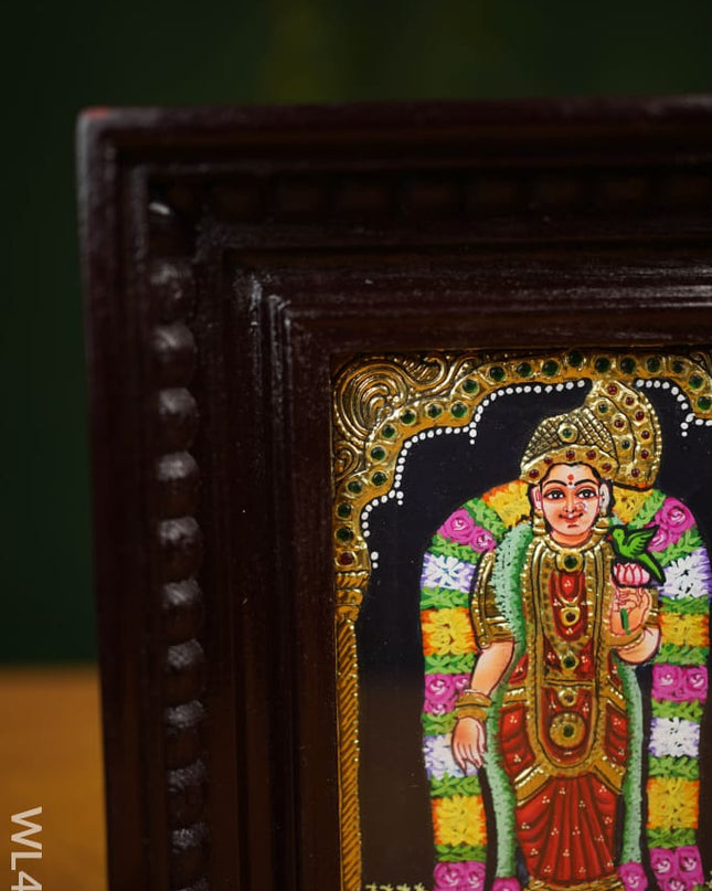 Tanjore Painting Andal - Flat (Gold Foil) 8X6 Inch Wl4683