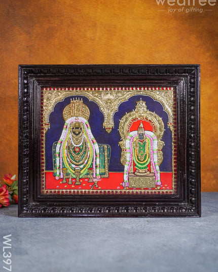 Tanjore Painting - Thiruvannamalai 15 X 12 Inch Semi Embossed Wl3975