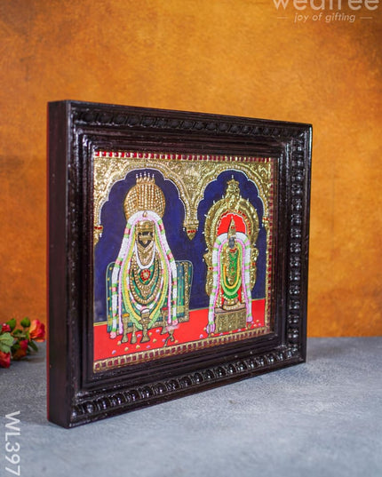 Tanjore Painting - Thiruvannamalai 15 X 12 Inch Semi Embossed Wl3975