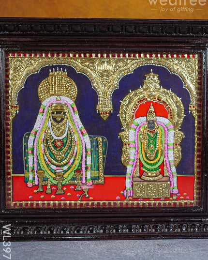 Tanjore Painting - Thiruvannamalai 15 X 12 Inch Semi Embossed Wl3975