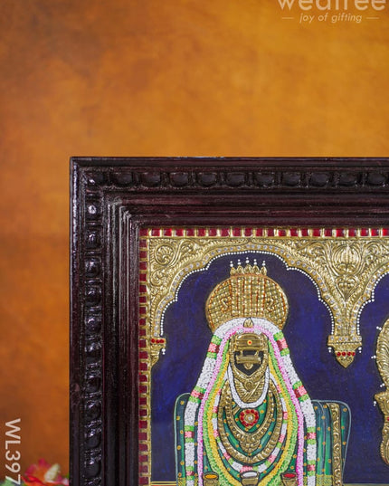Tanjore Painting - Thiruvannamalai 15 X 12 Inch Semi Embossed Wl3975