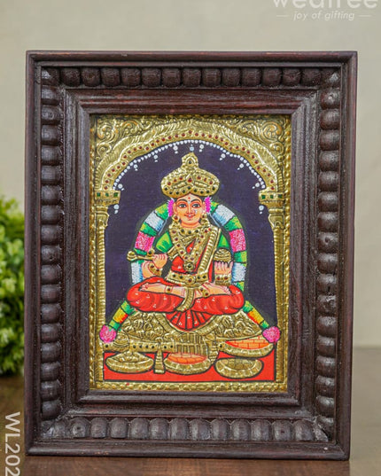 Tanjore Painting Annapoorani 10X8 - Wl2021