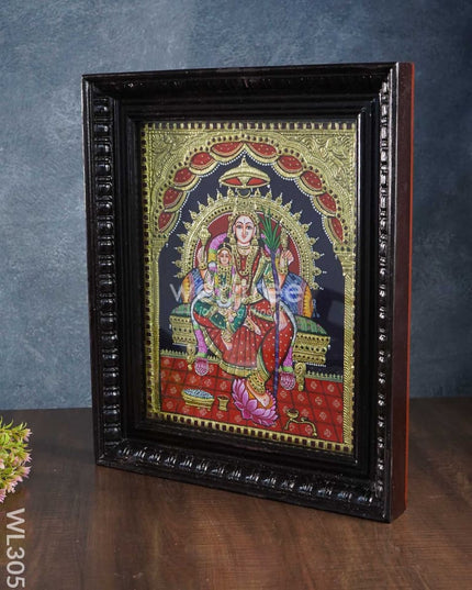 Tanjore Painting Bala Tripura Sundari - 15 X 12 Inch Wl3056