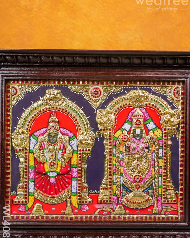 Tanjore Painting - Balaji-Padmavathi 15 X 12 Inch Semi Embossed Wl4080