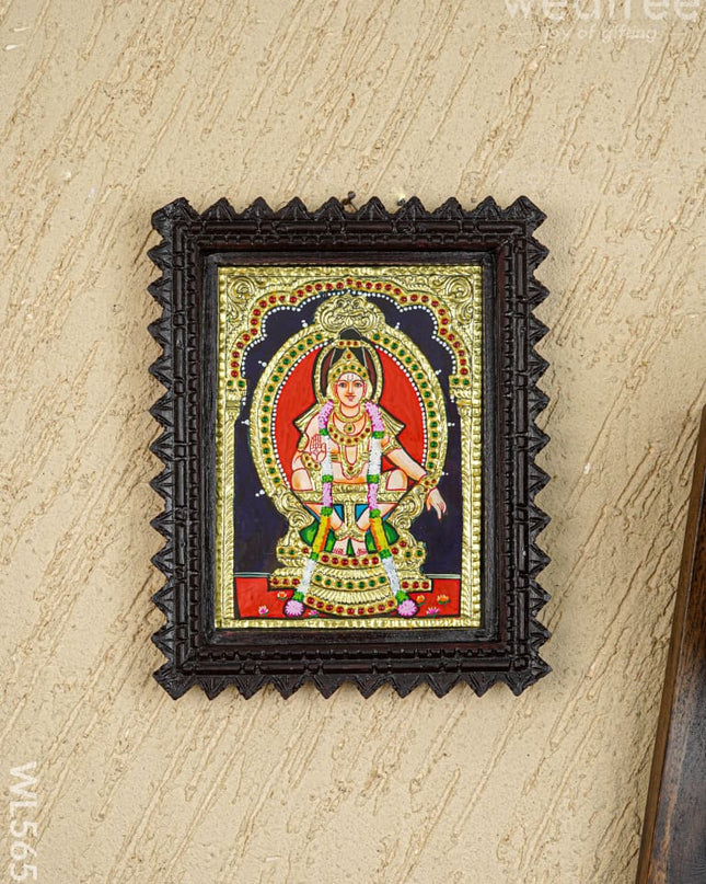 Tanjore Painting (Chettinad Frame) - Ayyappan - Flat (Gold Foil) - 8x6 inch - WL5656 - Tanjore Painting