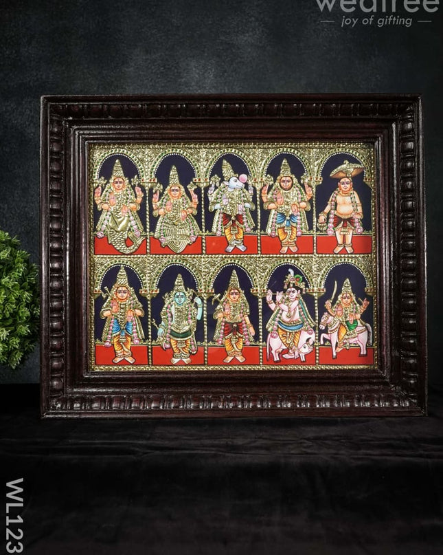 Tanjore Painting Dasavathar: 15X12 Inches - Wl1231