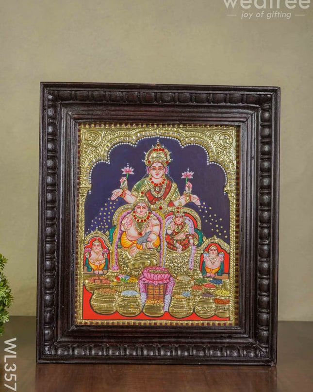 Tanjore Painting Kubera Lakshmi - 12 X 10 Wl3578