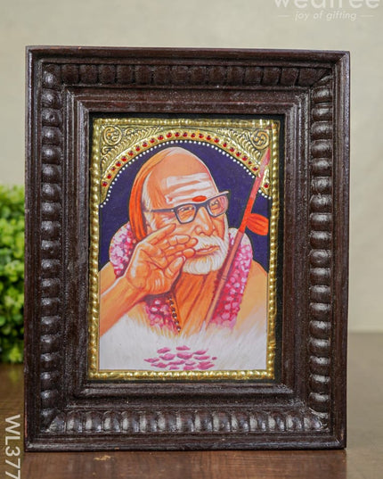 Tanjore Painting Periyava - 10X8 Inch Wl3772