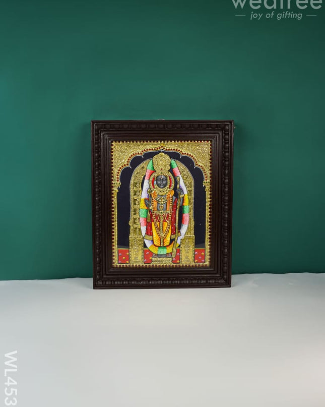 Tanjore Painting - Ram Lalla Flat (Gold Foil) 15 X 12 Inch Wl4536