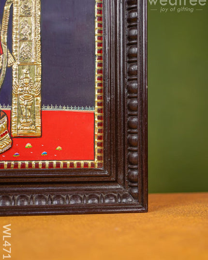 Tanjore Painting - Ayodhya Ram 20 X 16 Inch Semi Embossed Wl4713