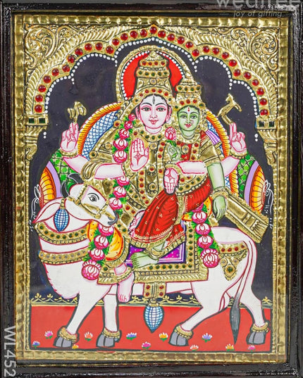 Tanjore Painting - Rishaba Vaghana Flat (Gold Foil) 10 X 8 Inch Wl4527