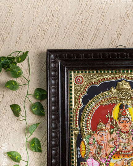Tanjore Painting - Shiv Parivar - Semi Embossed - 15x12 inch - WL2948 - Tanjore Painting