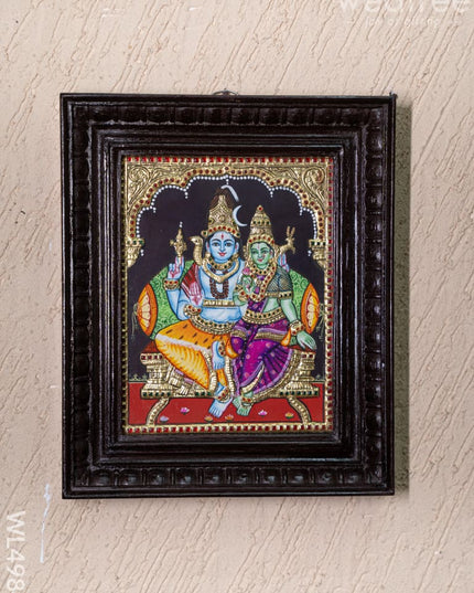 Tanjore Painting - Shivan-Parvati - Flat (Gold Foil) - 10x8 inch - WL4984 - Tanjore Painting
