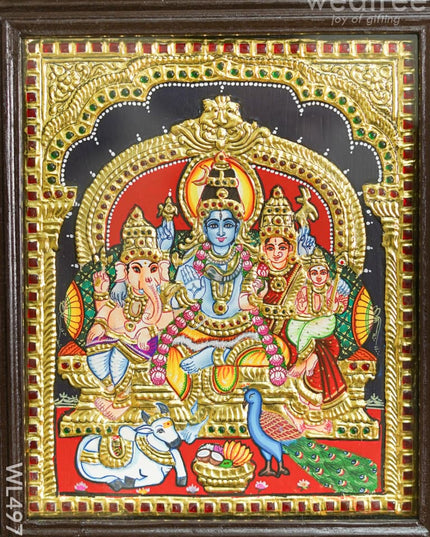 Tanjore Painting - Shivan Parvathi - Flat - 12*10 inch - WL4973 Tanjore Painting