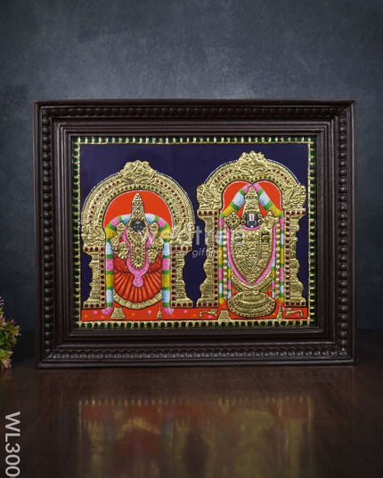 Tanjore Painting Tirupati Balaji And Padmavathi Thayar - 15 X 12 Inch Wl3000