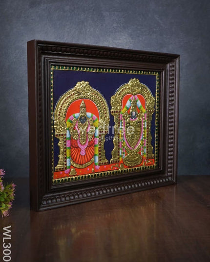Tanjore Painting Tirupati Balaji And Padmavathi Thayar - 15 X 12 Inch Wl3000