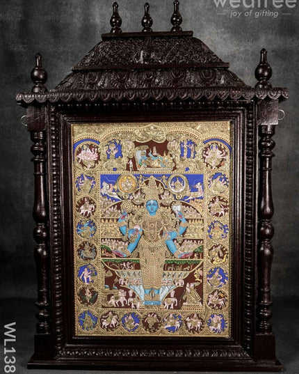 Tanjore Painting - Vishwaroopam:  26X19 Inches Wl1387
