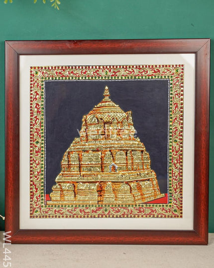 Tanjore Painting - Tirupati Gopuram 12 X Inch Flat [Gold Foil] Wl4456