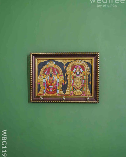 Tirupathi Balaji Frame Key Hanger - Wbg1196 Hangers