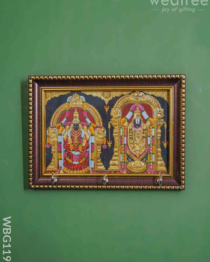 Tirupathi Balaji Frame Key Hanger - Wbg1196 Hangers