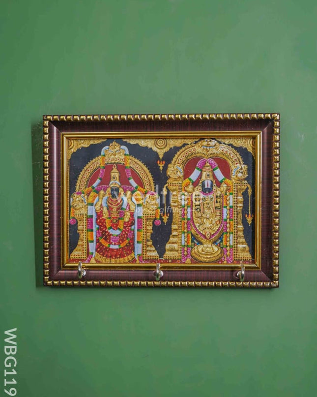Tirupathi Balaji Frame Key Hanger - Wbg1196 Hangers
