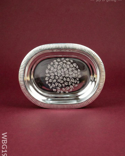 Tray - 8 inch - WBG1977 - EPNS Gifts