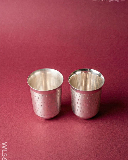 Tray with Set of 2 Glass - WL5695 - EPNS Gifts