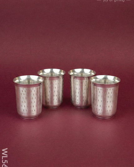 Tray with Set of 4 Glass - WL5694 - EPNS Gifts