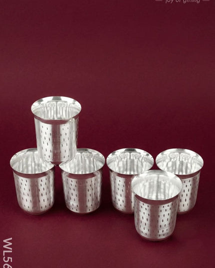 Tray with Set of 6 Glass - WL5688 - EPNS Gifts